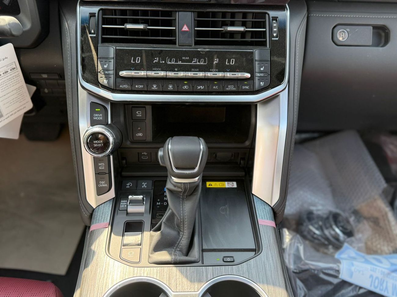 Toyota Land Cruiser VXR -Z 3.3L DIESEL TWIN TURBO 2025 MODEL