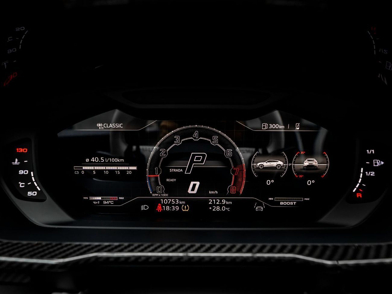 لامبورغيني اوروس S 4.0T V8