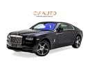 Rolls-Royce Wraith Standard