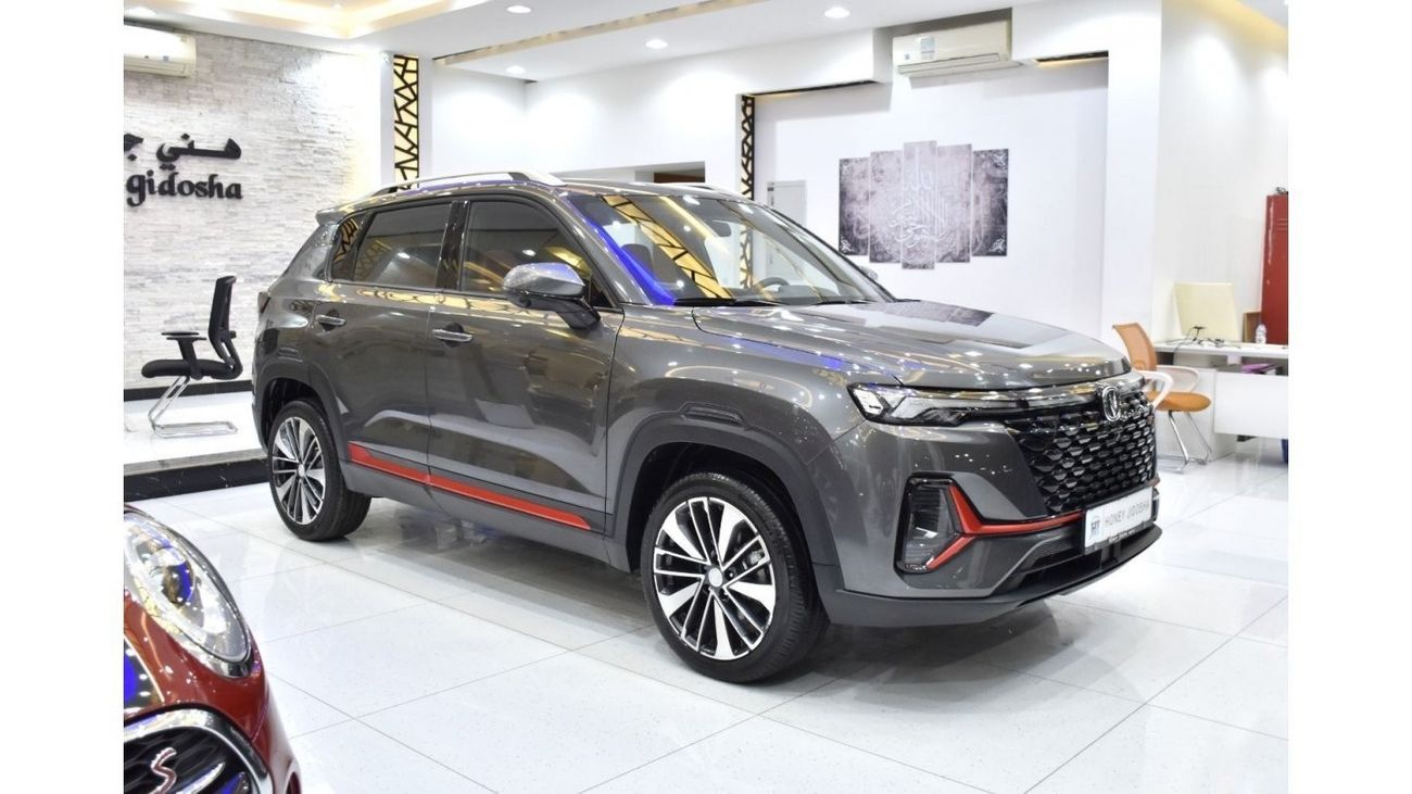 تشنجان CS35 EXCELLENT DEAL for our Changan CS35 PLUS ( 2023 Model ) in Grey Color GCC Specs