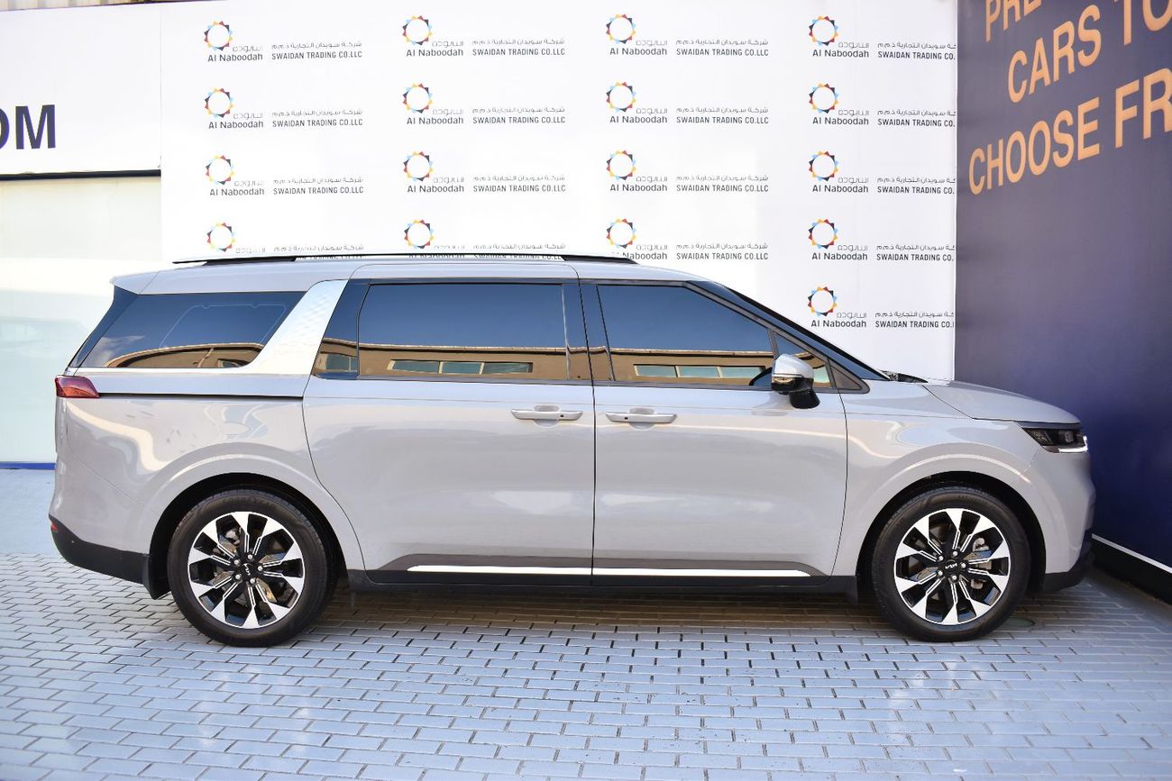 كيا كارنيفال SXL 3.5L