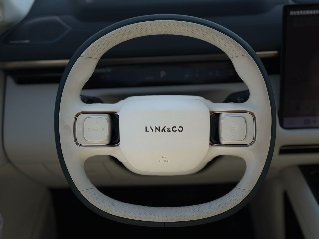 لينك أند كو 900