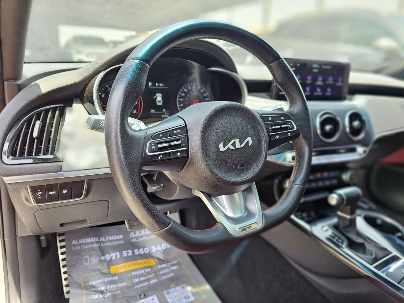 Kia Stinger GT-LINE 2.5L