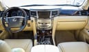 Lexus LX 570