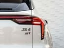 JAC JS4 INTELLIGENCE 1.5T