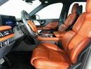 Lincoln Aviator RESERVE AVI425 / AL TAYER MOTORS AL QOUZ SHOWROOM