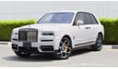 Rolls-Royce Cullinan Cullinan - Rolls-Royce 2022 NARDO GREY/YELLOW BLACK BADGE