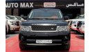 Land Rover Range Rover Sport Supercharged (2011) GCC