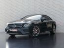 مرسيدس بنز E 53 E53 AMG HYBRID