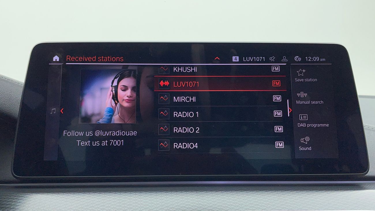 بي أم دبليو 530i M SPORT 2 | بدون دفعة مقدمة | اختبار قيادة مجاني للمنزل