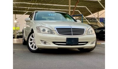 مرسيدس بنز S 550 Mercedes Benz S550