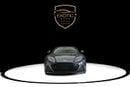 أستون مارتن DBS SUPERLEGGERA