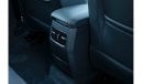 أم جي RX5 2023 MG RX5 2.0 AWD LUXURY - أزرق سماوي من الداخل أسود