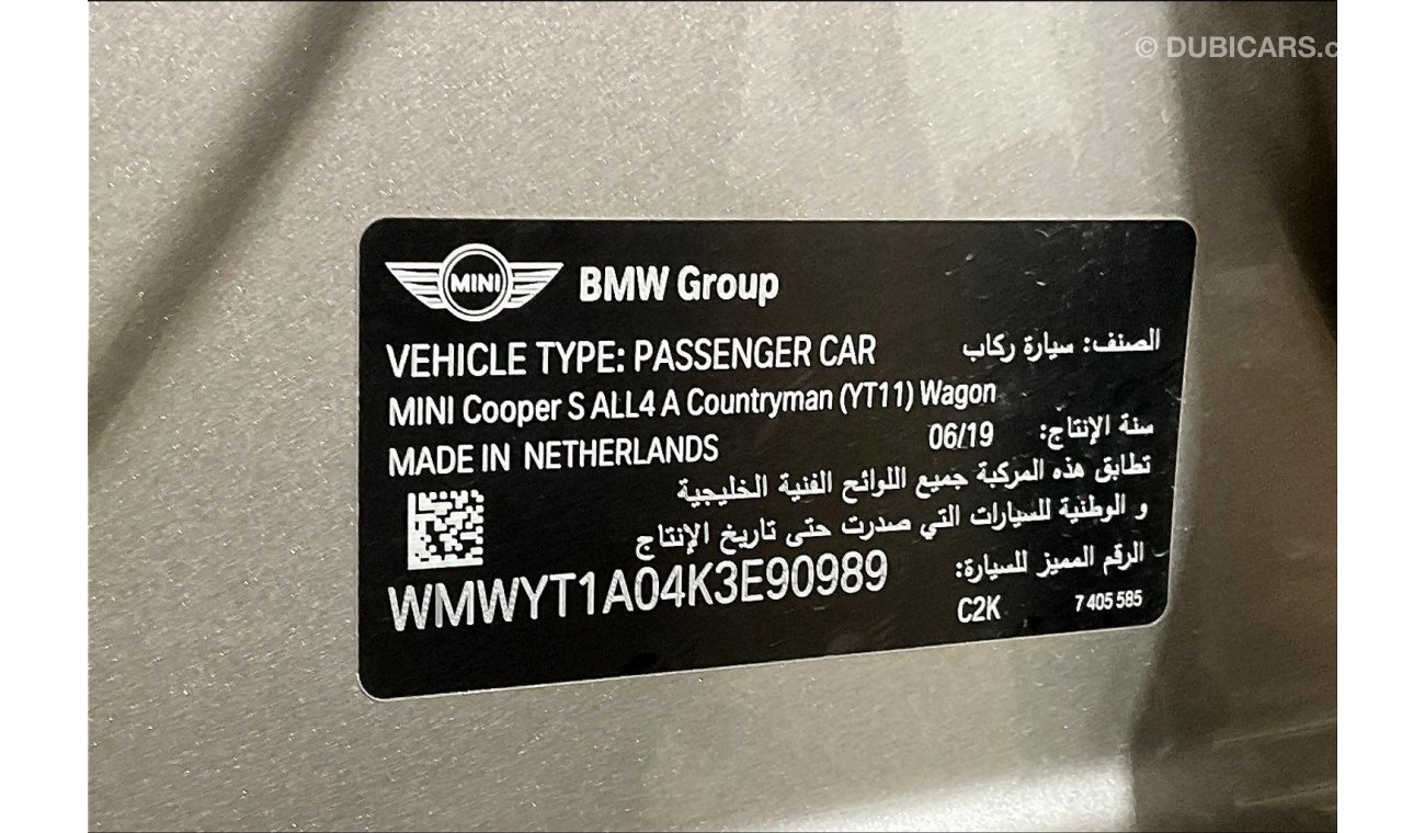 Mini Cooper Countryman Cooper S ALL4