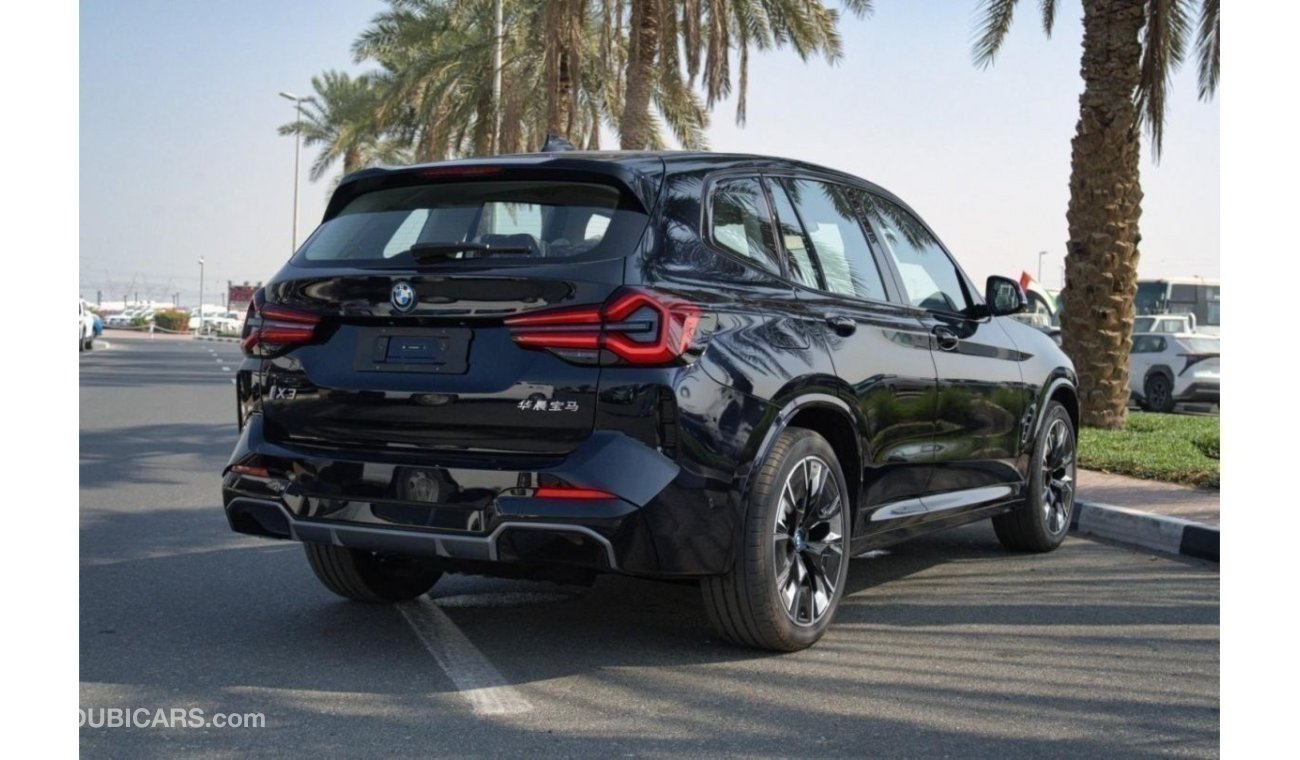 بي أم دبليو iX3 BMW IX3 CREATE VERSION M SPORT / 2024 MODEL