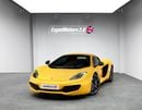 مكلارين MP4-12C سبايدر FDSH • Warranty • GCC