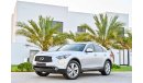 Infiniti QX70 | AED 2,135 Per Month! | 0% DP | Agency Warranty |  Low Mileage!