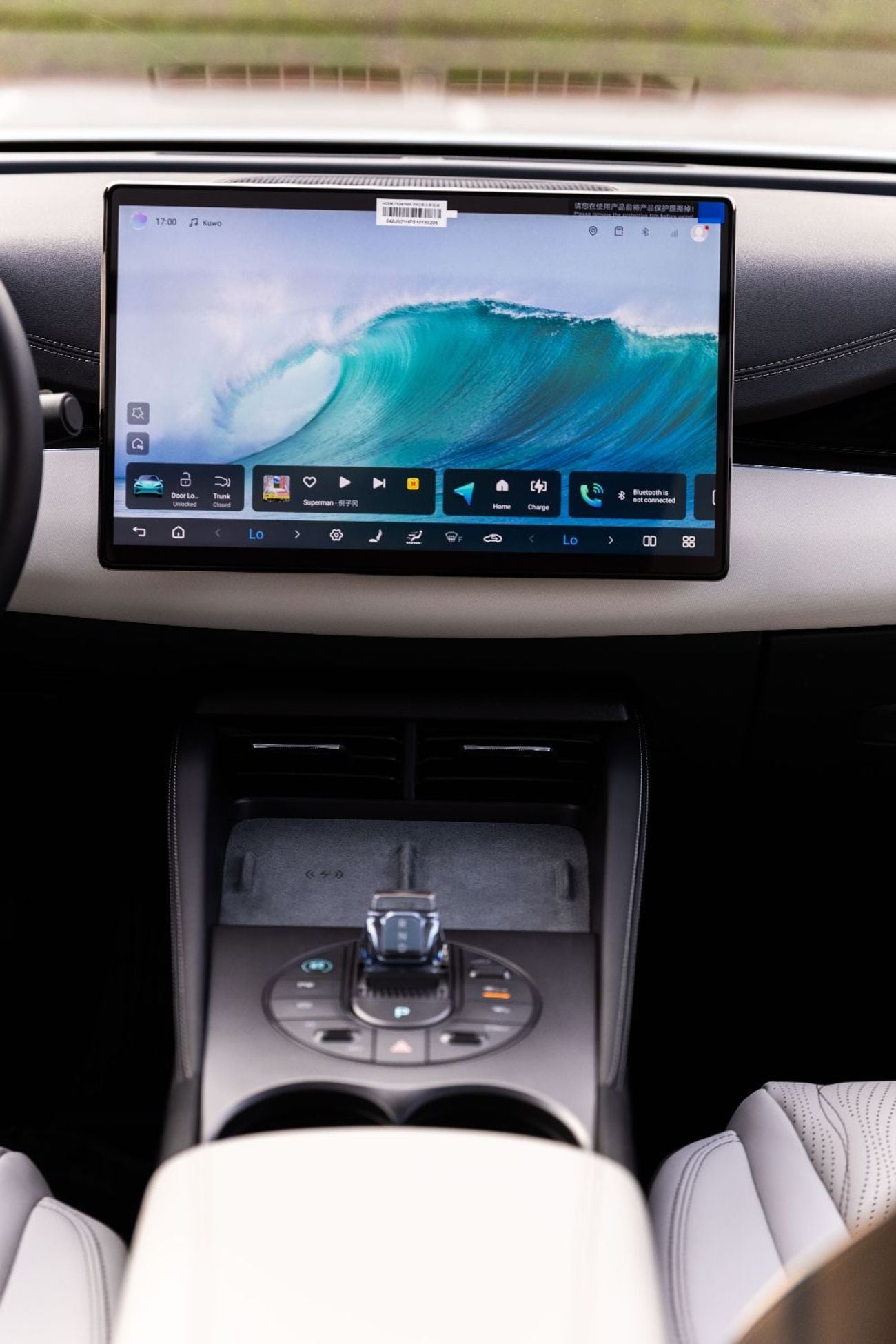 BYD Seal 2025 BYD SEAL 06 - DM-i