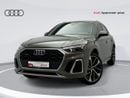 أودي Q5 45 TFSI Quattro Design 2.0L