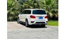 Mercedes-Benz GL 500 1830 PM || MERCEDES GL 500 || FULL SERVICE HISTORY || WELL MAINTAINED