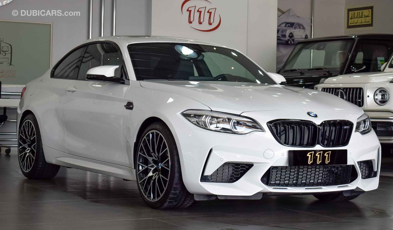 BMW M2 Competition Package  / GCC Specifications / Years Warranty / Service Package / Repair Package