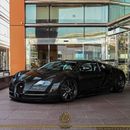 Bugatti Veyron VINCERO MANSORY