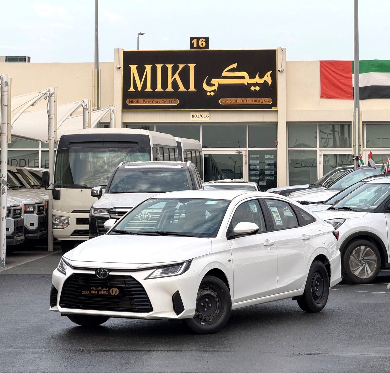 تويوتا يارس Yaris 1.5 || 2026