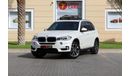 BMW X5 F15
