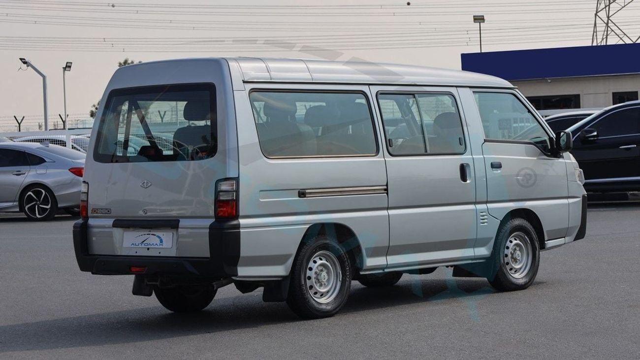 سي إم سي D 260 Window Van 2.4L RWD 2025 GCC 0Km With 3 Years Or 100,000Km Warranty