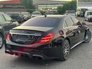 Mercedes-Benz S 63 AMG Mercedes Benz S 63 AMG 2016 Korean Specs