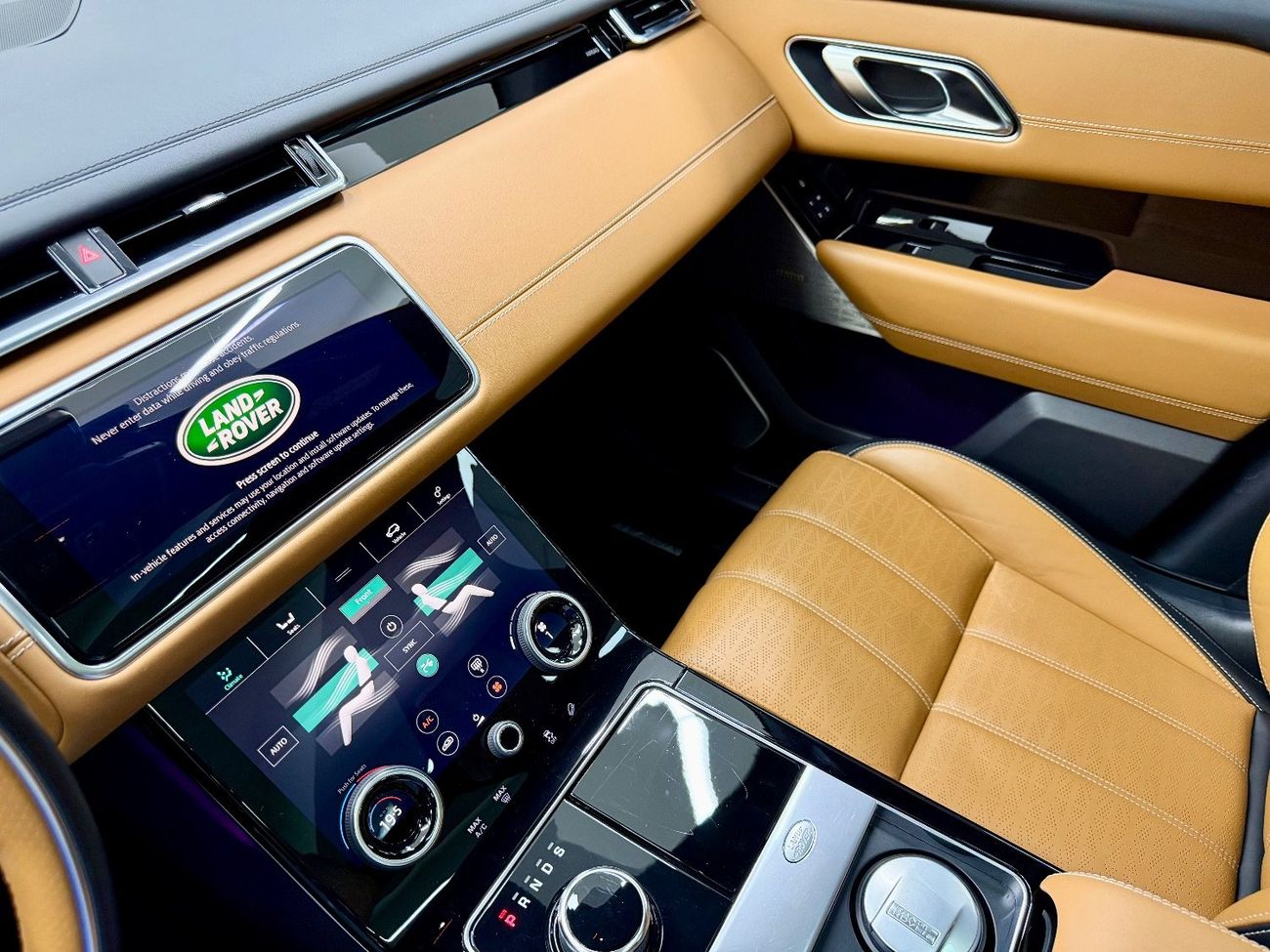 لاند روفر رينج روفر فيلار P300 R-Dynamic 2.0L