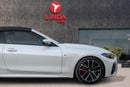 بي أم دبليو 420i M SPORT PLUS بي إم دبليو 420i إم-سبورت المكشوفة موديل 2024 (قوات خليجية) | ضمان الوكالة