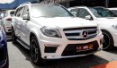 مرسيدس بنز GL 500 V8 BITURBO