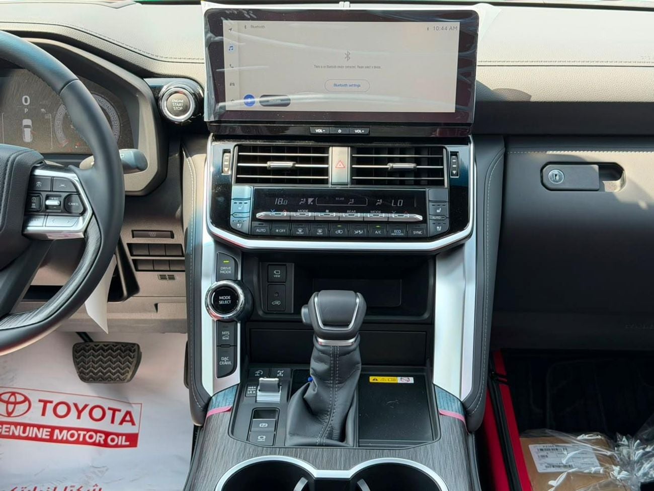 Toyota Land Cruiser VXR 3.5L TT 2026 Price @ 425,999 AED