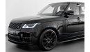 لاند روفر رانج روفر إتش أس إي 2018 Range Rover HSE SVO Kit / Al Tayer Warranty & Full Range Rover Service History