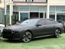بي أم دبليو 760i xDRIVE M SPORT بي ام دبليو 760i X DRIVE  وارد VIP فل ابشن بحاله ممتازه بدون حوادث