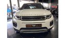 Land Rover Range Rover Evoque DYNAMIC