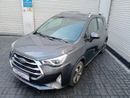 JAC S3 Plus