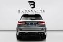 بي أم دبليو X5 M Competition 4.4L
