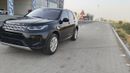 Land Rover Discovery S