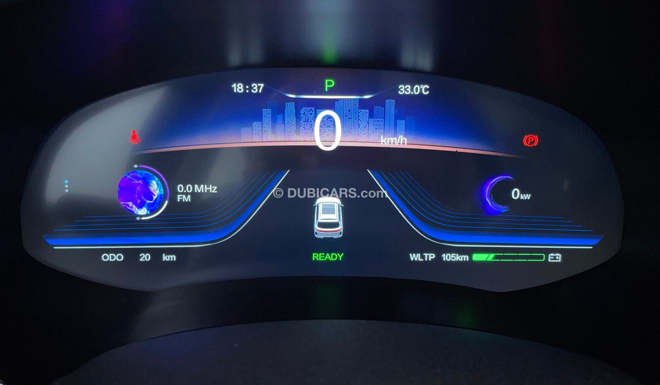 Skywell ET5 COMFORT 0.01 | Zero Down Payment | Free Home Test Drive