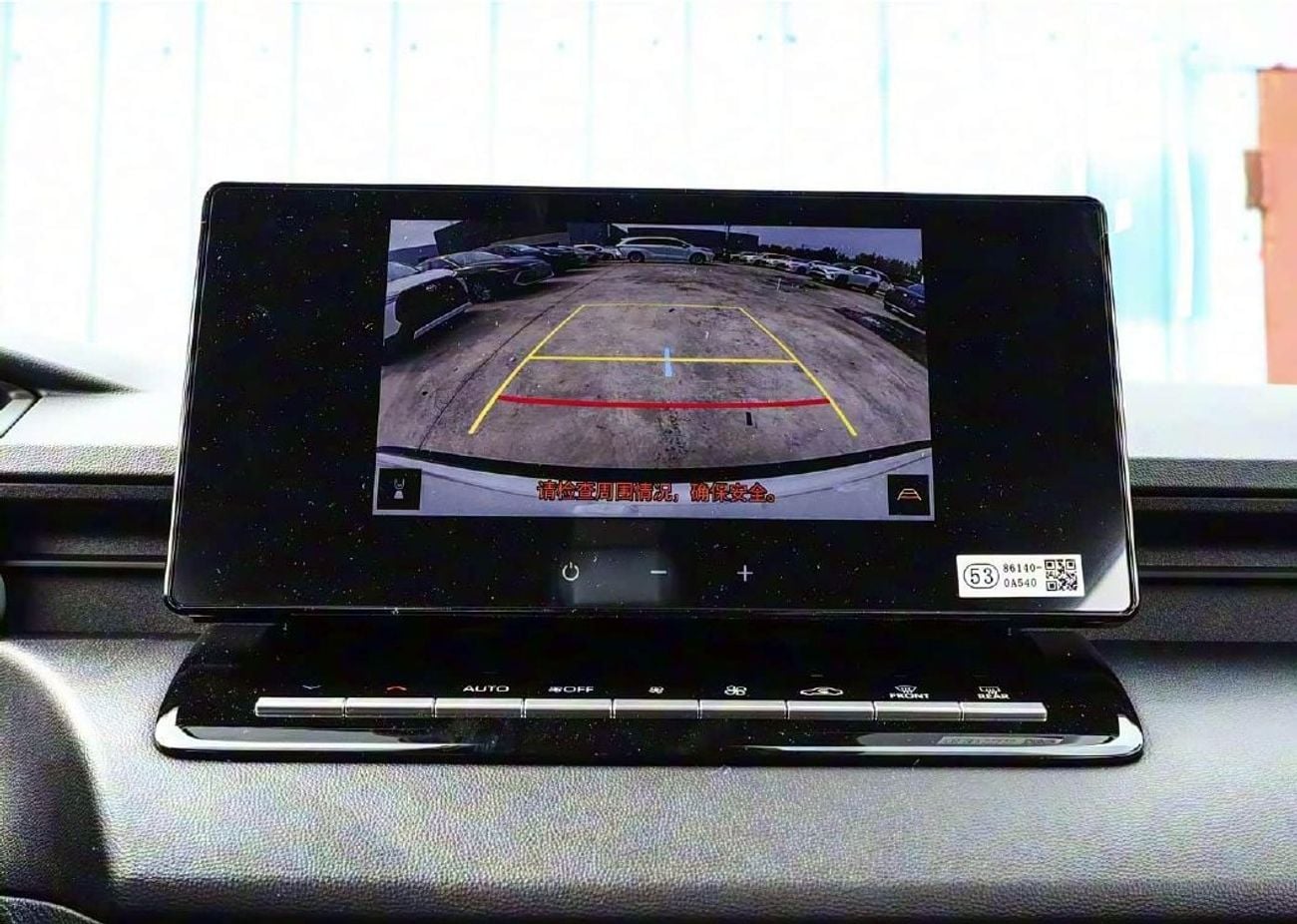 تويوتا كورولا كروس 2026 Toyota corolla cross 2.0L intelligent elite version