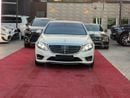 مرسيدس بنز S 400 AMG