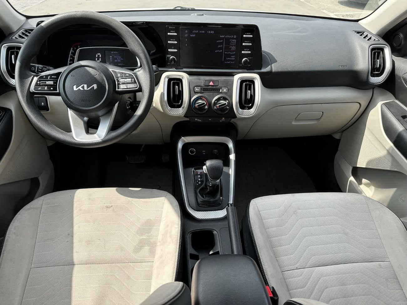 Kia Sonet Very good car 2023