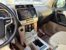 Toyota Prado TX 2.7L