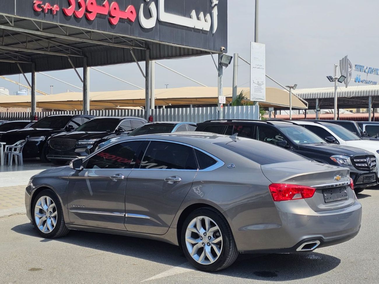 شيفروليه إمبالا