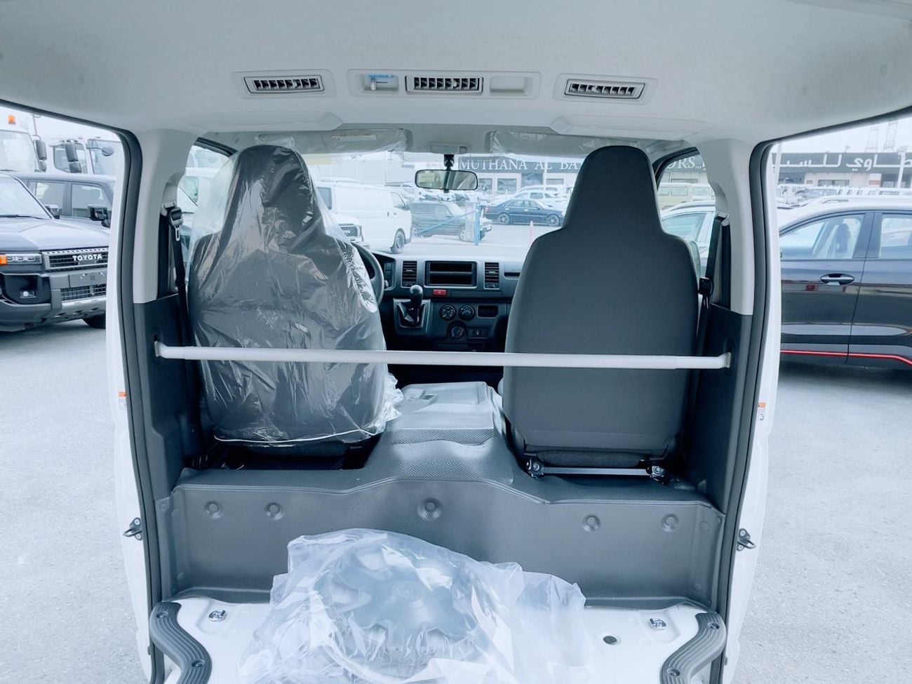 تويوتا هاياس