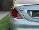 مرسيدس بنز S 550 STD