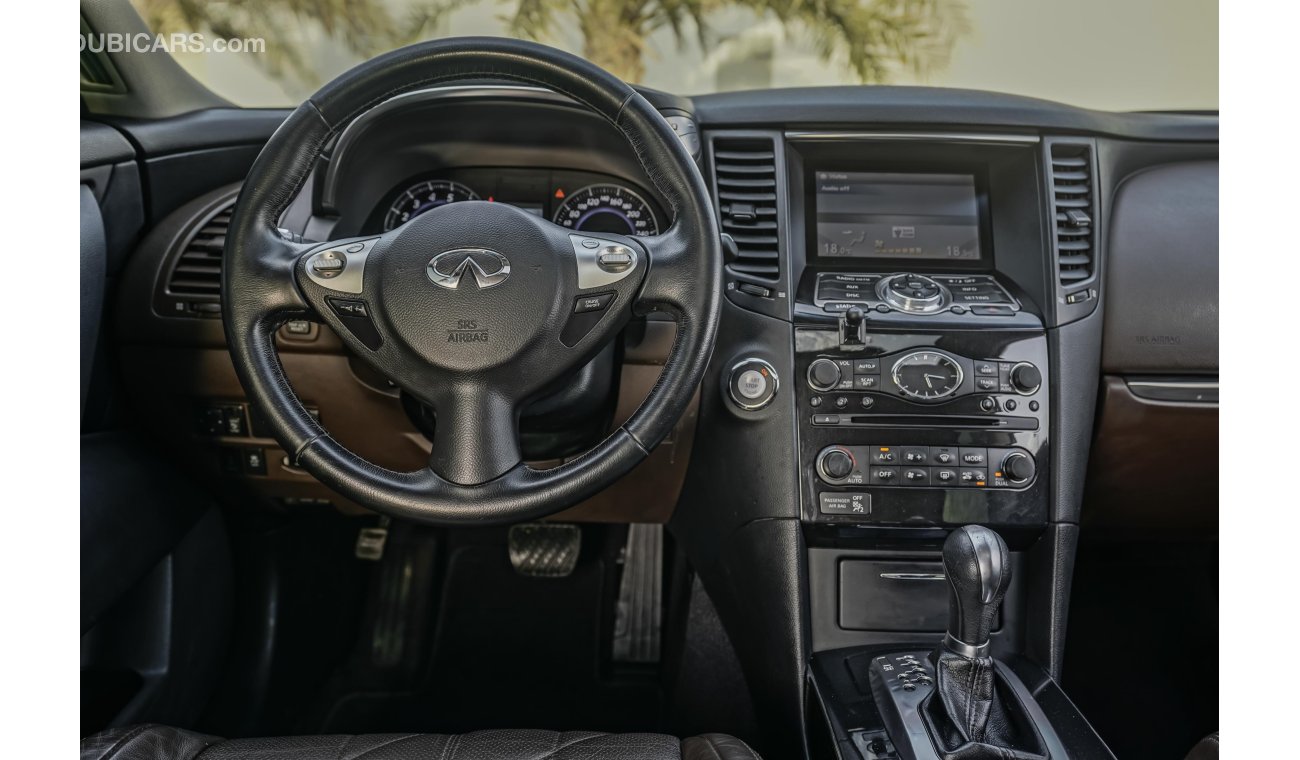 Infiniti QX70 Fantastic condition - GCC - AED 1,253 Per Month - 0% DP