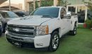 Chevrolet Silverado Gulf white / black color Electric chair - screen - cruise control - alloy wheels - remote control fo